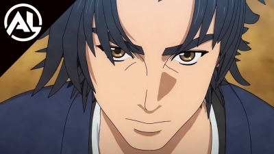 Огнеглотающая Птица: Отряд пожарных-оборванцев из Усю — русский трейлер (ЗИМА 2026)