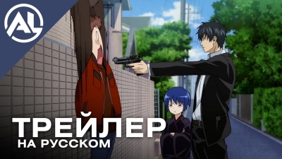 Одуванчик — русский трейлер (ВЕСНА 2026)