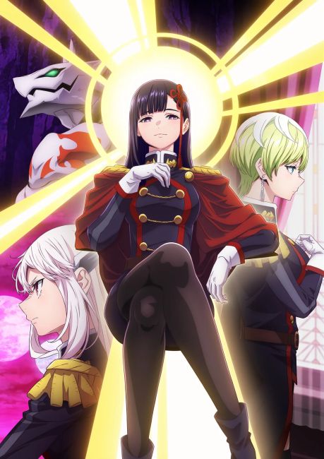 Раб спецотряда демонического города 2 / Mato Seihei no Slave 2