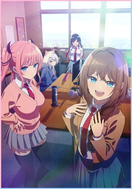 Полуночный мотив сердца / Mayonaka Heart Tune