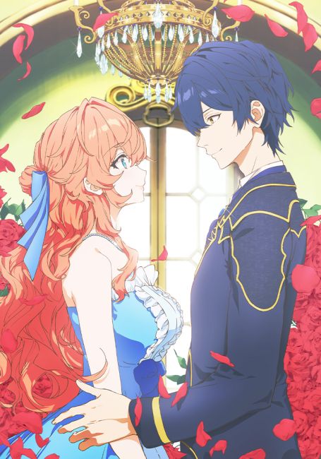 Принц соседней страны обожает злодейку / Akuyaku Reijou wa Ringoku no Outaishi ni Dekiai sareru