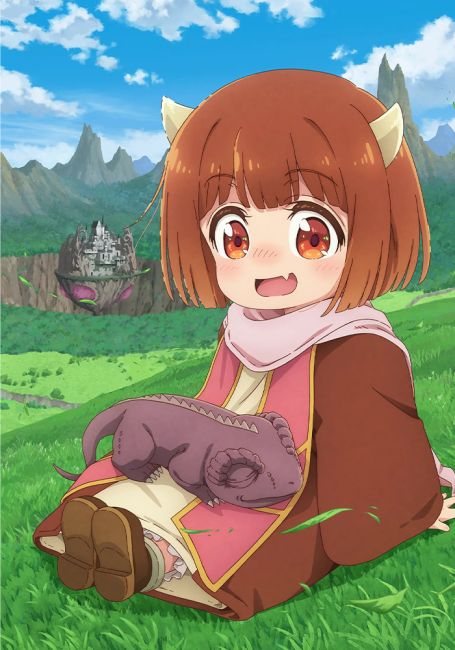 Дочь короля демонов слишком добрая! / Maou no Musume wa Yasashisugiru!!