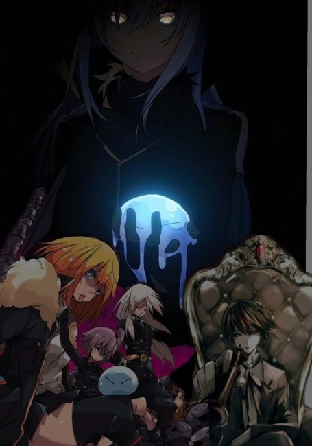 О моём перерождении в слизь 4 / Tensei shitara Slime Datta Ken 4th Season