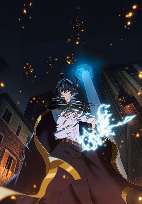 Меч и жезл Вистории 2 / Tsue to Tsurugi no Wistoria Season 2