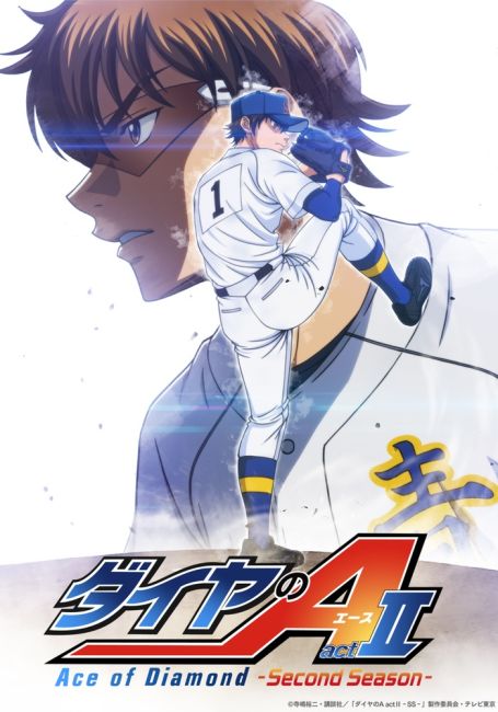 Путь аса: Акт II 2 / Diamond no Ace: Act II Second Season
