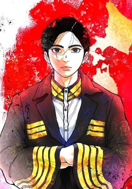 Троецарствие Японии / Nippon Sangoku