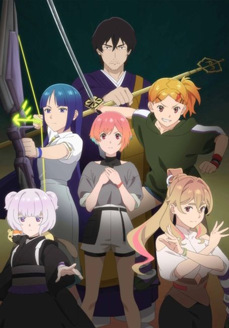 Концерт призрака: Исчезнувшие песни / Ghost Concert: Missing Songs